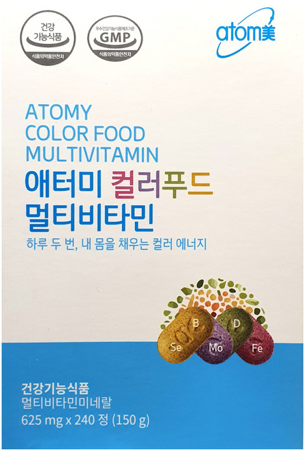 애터미 컬러푸드 멀티비타민, 240정, 1개