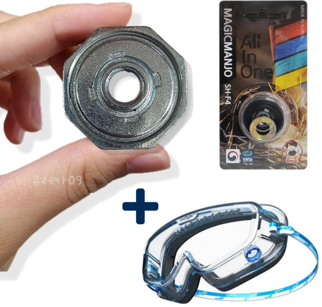 24년형 신제품 삼한 마술만조 매직 만능 전기종 호환 가능 SH-F4 + 국산 소프트글 보안경 세트, 1개