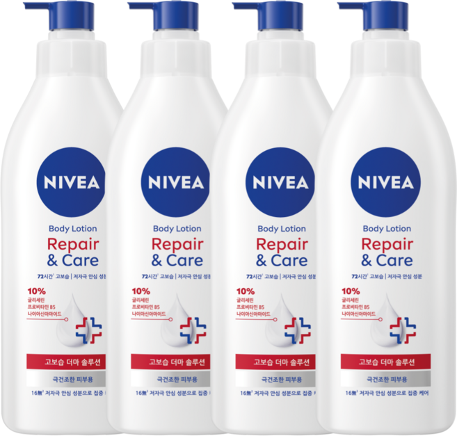 니베아 SOS 바디로션 400ml 4개, 400g