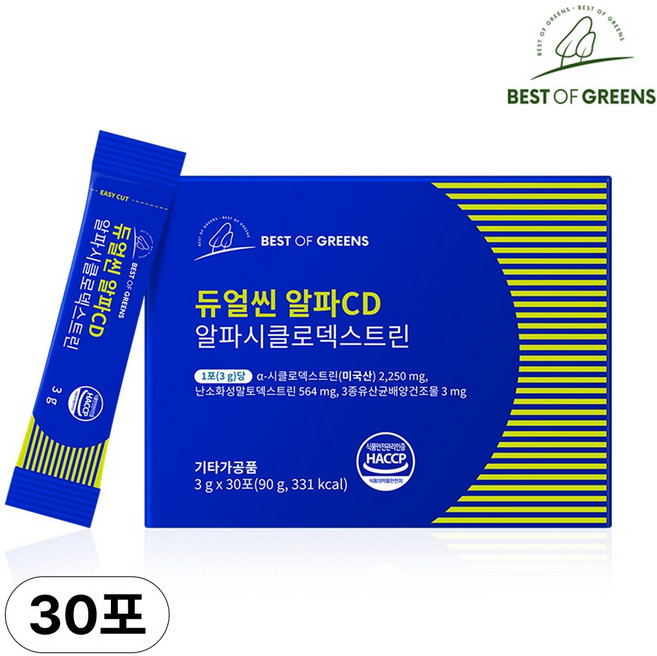 베스트오브그린 듀얼씬 알파CD 알파시클로덱스트린, 1박스, 30회분