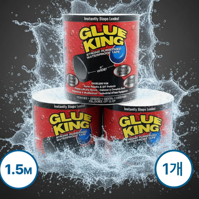 누벤타 초강력 방수 배관 수리 테이프 10cmX152cm 블랙, 1개