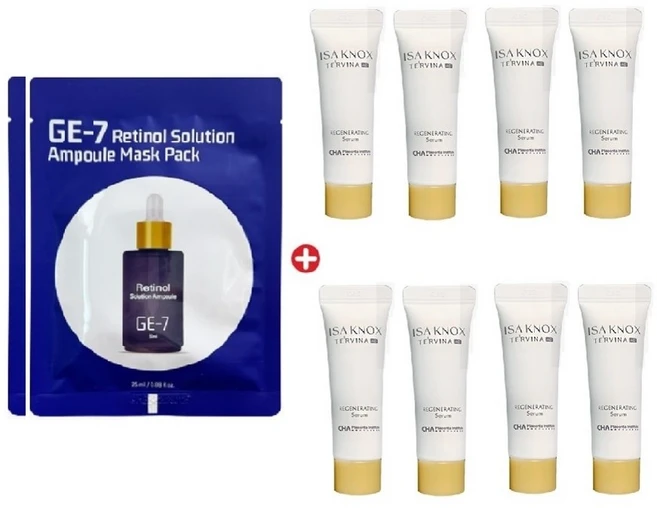 GE7 레티놀 에코 마스크2개/이자녹스 테르비나 AD 어드밴스드 프리마 엘릭서8mlx8개, 8g, 8개 - 쿠팡