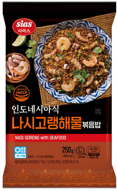 시아스-나시고랭해물볶음밥250g, 10개, 250g