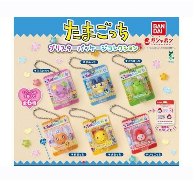 [선택가능] 반다이 다마고치 블리스터 패키지 케이스 키링 스트랩 가챠 쿠치파치 주댕치 마메치 메메치 이치고치 플라워치 마루치, 노랑마루, 1개