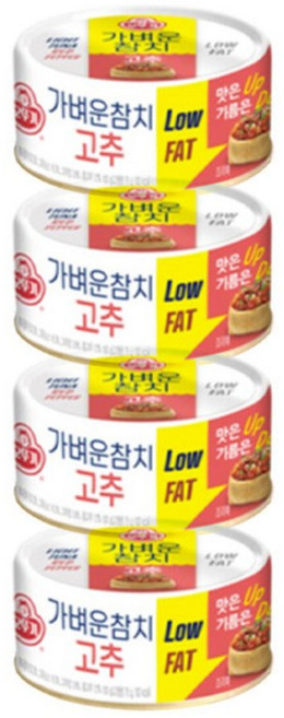 오뚜기 가벼운참치 고추, 135g, 8개