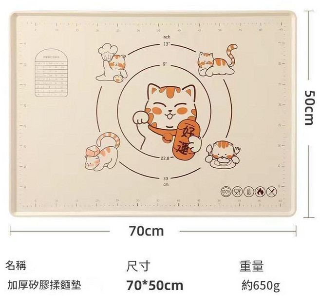 櫸木擀麵杖 20cm, 1個