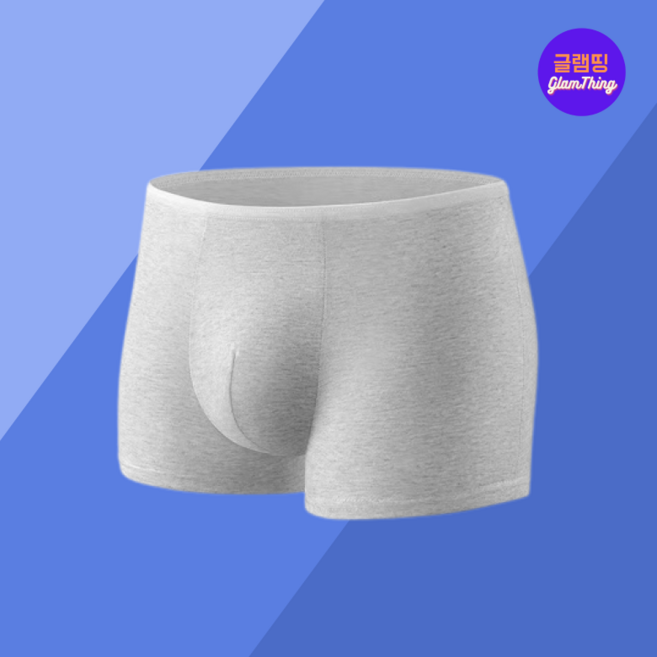 [글램띵] 노세탁 남성 일회용 팬티 위생포장 5매입