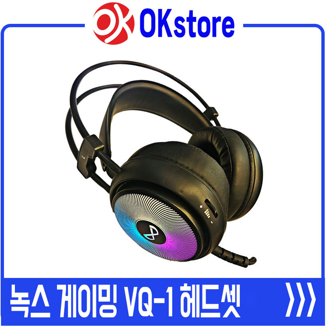 NOX VQ-1 7.1채널 RGB BACKLIGHT 가상 ENC 노이즈 캔슬링 게이밍 헤드셋