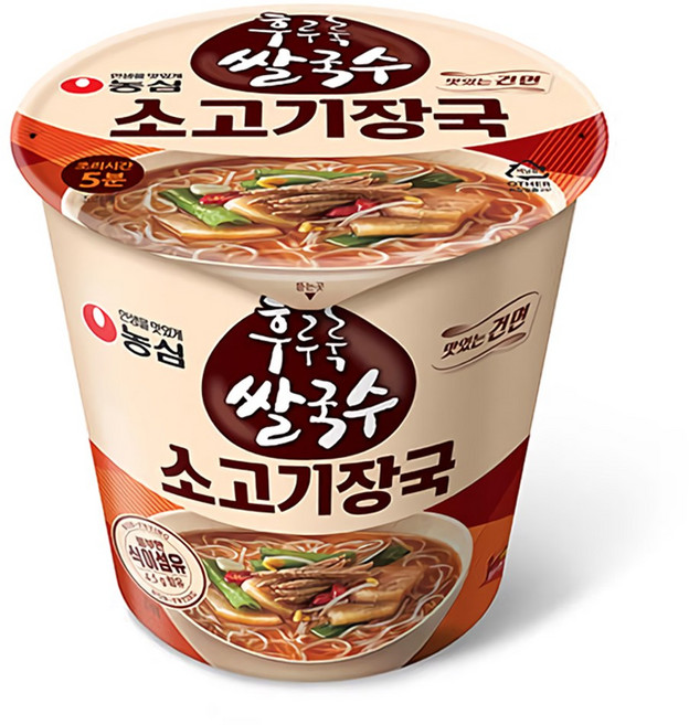 농심 후루룩 쌀국수 소고기장국 73gx6컵(1box), 6개