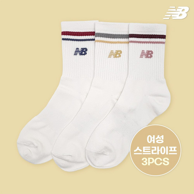 뉴발란스 여성 양말 스포츠 스트라이프 삭스 3족 세트