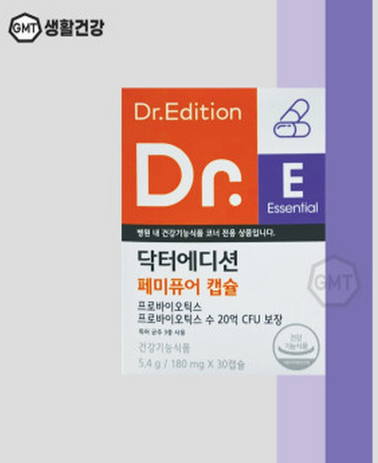 에프앤디넷 닥터에디션 페미퓨어 캡슐 [1개월분], 30정, 2박스