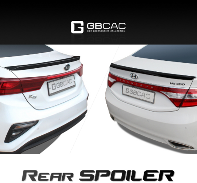 거빈 립 윙 리어스포일러+프라이머 증정, SM6 메탈릭 블랙(G-185)