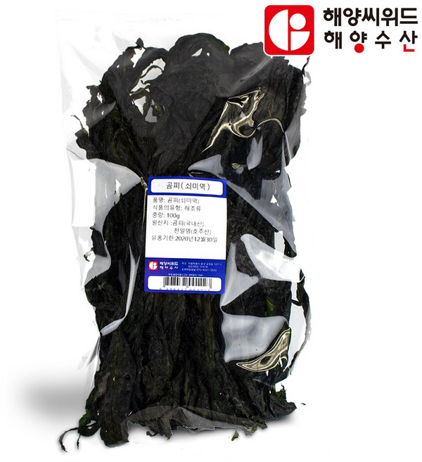 꼬득꼬득 식감이 좋은 마른곰피(쇠미역) 100g, 1개