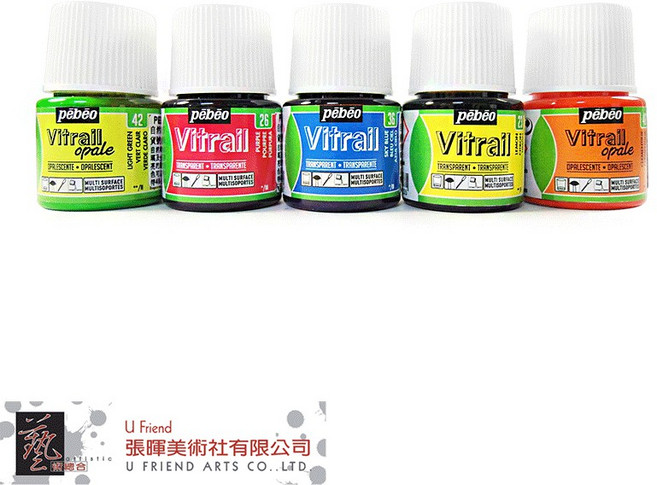 PEBEO貝比歐 Vitrail 免燒玻璃顏料 自然乾 36色, 19