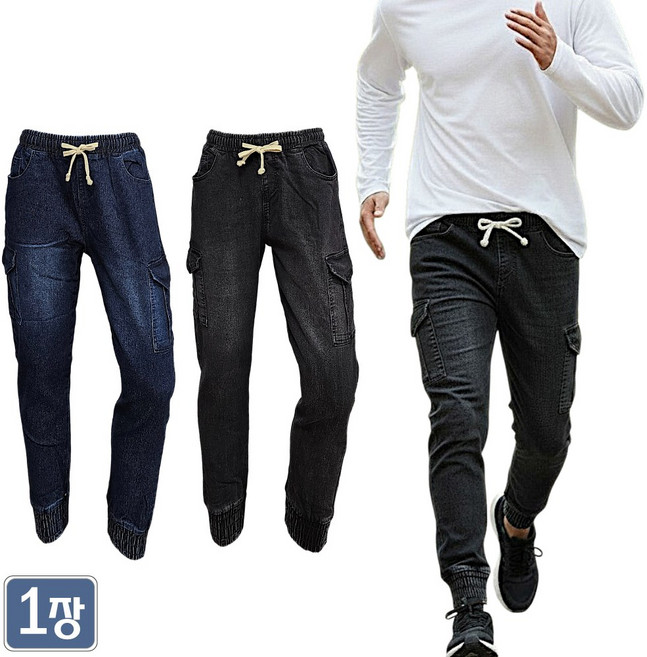 야인시대 봄가을 밴딩조거 스판데님 청바지 281 블루 블랙진