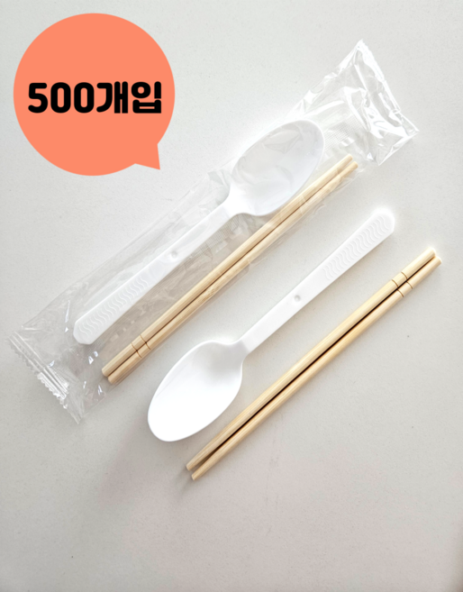 일회용 숟가락+젓가락 세트 일회용 수저세트 500개, 1박스