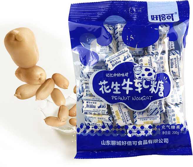 (배터짐) 하오베이커 땅콩누가탕 우유사탕 중국사탕 (일요일&당일발송), 1개, 200g