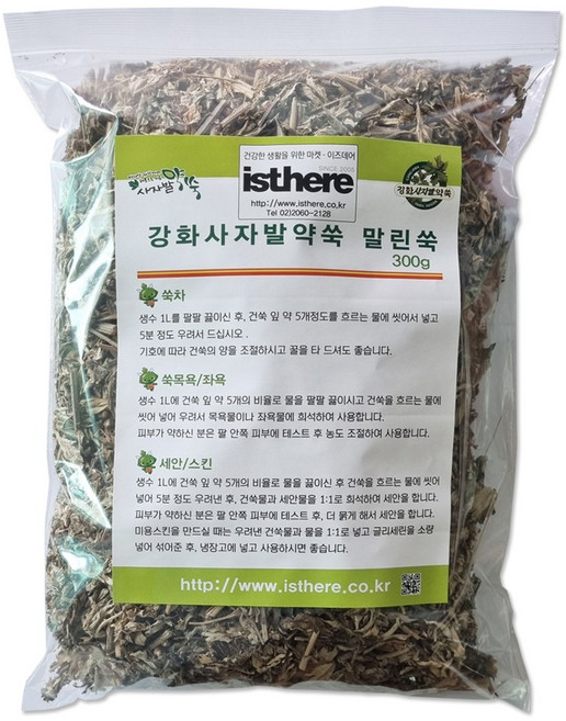 강화도사자발쑥 100% 말린쑥 건조쑥 건쑥 약쑥차 좌욕 쑥목욕, 1개, 300g, 1개입