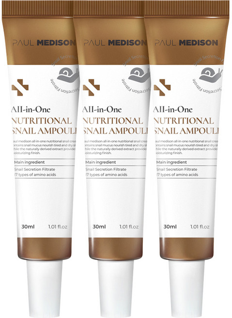 폴메디슨 올인원 영양 달팽이 앰플, 3개, 30ml