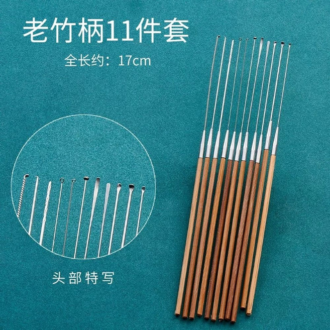 귀청소도구 베트남 귀파개 손잡이 귀이개 홍단목 석탄대나무 귀후비개 세트 깃털 G., 1개, S. 오래된 대나무 손잡이 종 세트 서랍 상자 포장