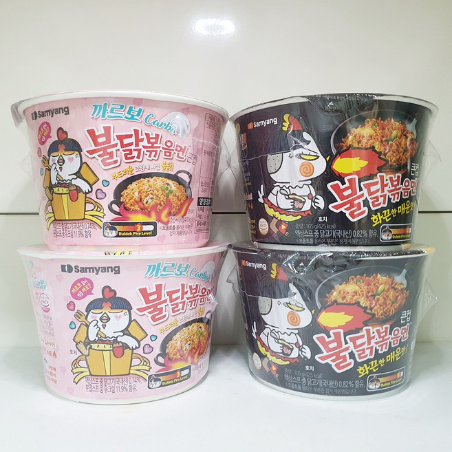삼양 불닭볶음면 큰컵 + 까르보불닭볶음면 큰컵 반씩 총합, 4개