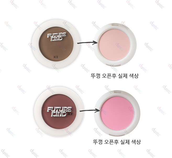 3CE Y2K 메이크업 푸처카인드 에디션 페이스 블러셔, 메인핑크(25.7.10), 1개