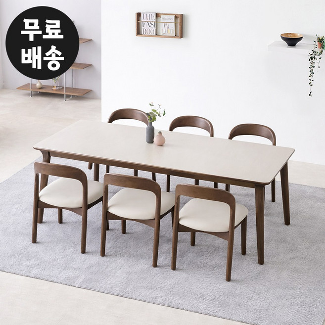 모닉 포세린 세라믹 식탁 세트 6인용 주방 고급 대리석 st 식탁 6인 수입 명품 1800, 샌드그레이+밀크화이트
