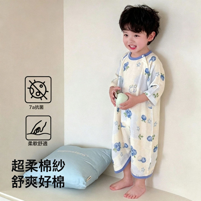 嬰兒分腿睡袋夏季透氣薄款兒童純棉a類紗布睡衣男女寶寶安陽童裝, 1個, 藍:80