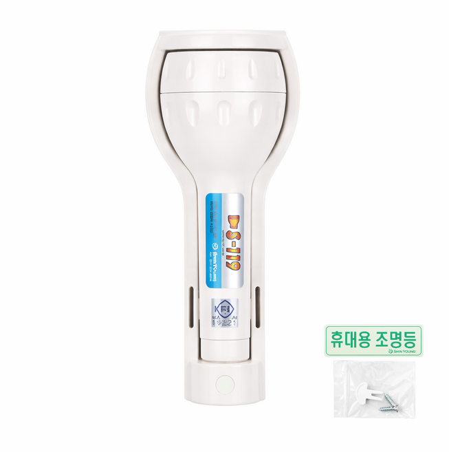 휴대용비상조명등 KFI인증 60분용 리튬배터리내장 비상손전등 SY-S119L60 신영, 백색, 1개