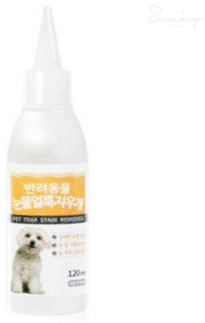 마깡몰 펫퍼스 눈물얼룩 지우개 125ml 강아지눈물클리너