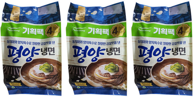 풀무원 평양물냉면 4인분, 1.692kg, 3개