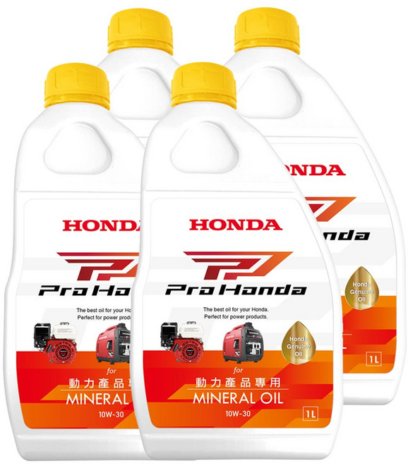 HONDA 10W-30 動力產品專用機油 1公升, 1箱