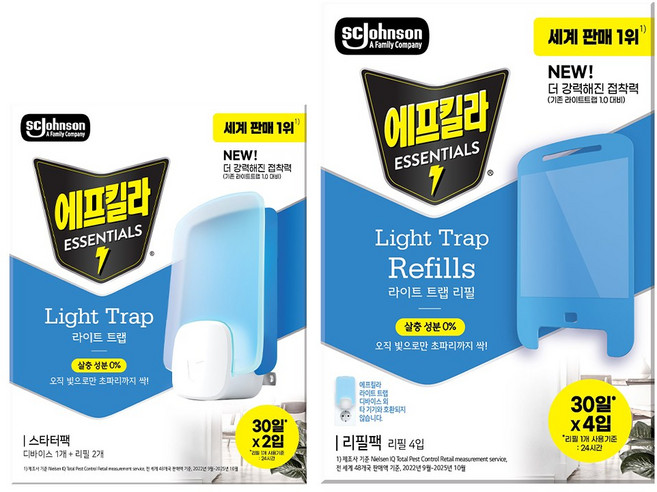 에프킬라 라이트트랩 스타터팩(본체1개 리필2입)+리필4입_(LED 초파리트랩 날벌레퇴치기 버그트랩 포충기), 1개