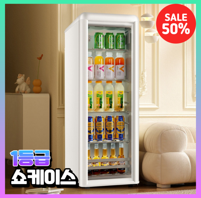 프로즈리 시원한 쇼케이스 냉장고 다용도 술장고 음료 미니 가정용 소형, 92L 블랙