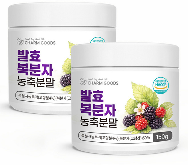 발효 복분자 농축 분말, 2개, 150g