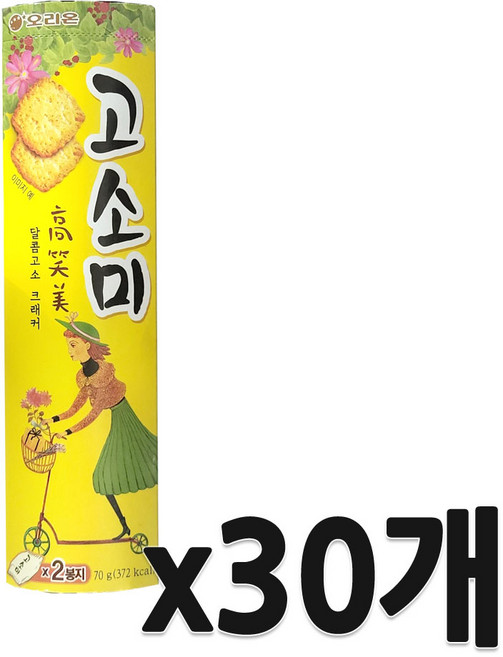 오리온 고소미, 70g, 30개