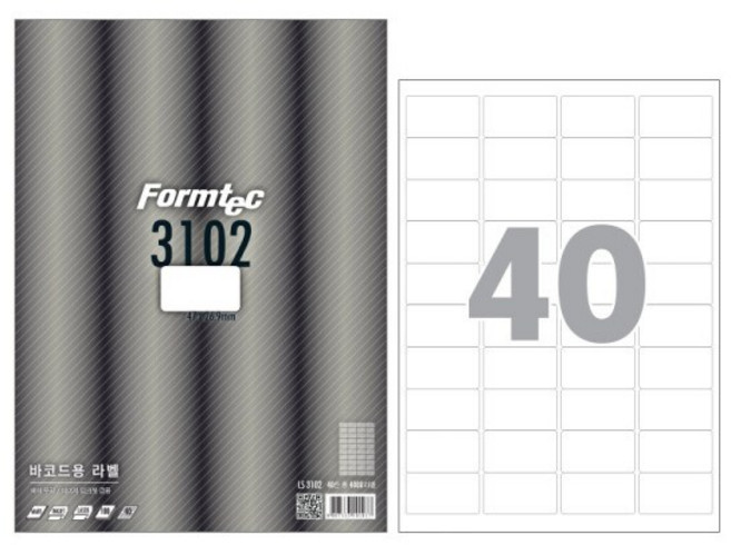 [엘제이] 폼텍 바코드용 라벨지 LS-3102, 200개, 1장 40칸