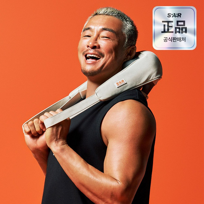 추성훈 스파알 포터블 목 어깨 마사지기 블랙라벨 2400, 블랙 라벨 1set