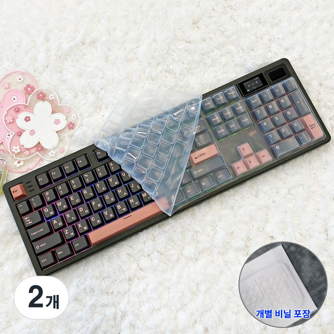 지클릭커 WK107 키스킨 기계식 키보드덮개 실리콘 커버, 2개, 투명
