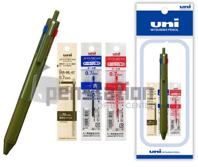 유니 제트스트림 507 3색 볼펜 0.7mm 1개 + 리필심 세트, 1세트, 0.7mm 다크올리브1개+리필심(흑1/청1/적1)