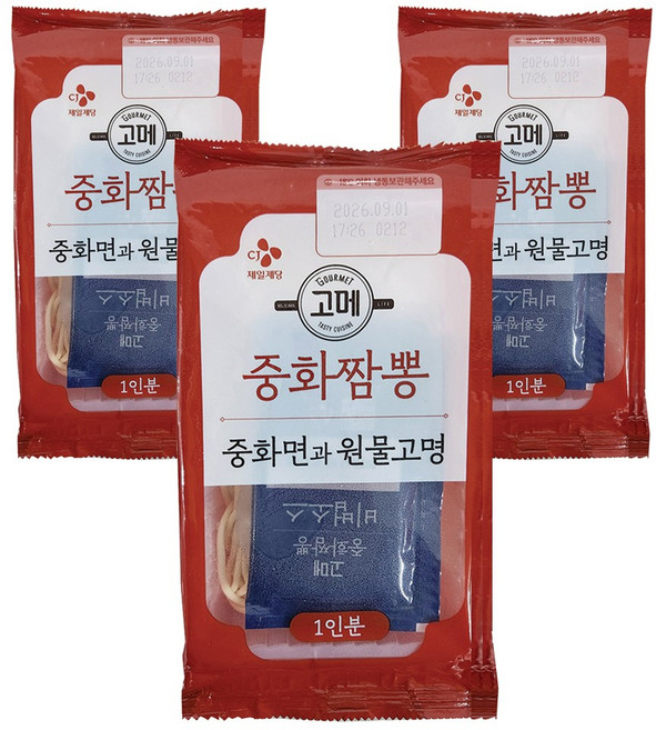 코스트코 CJ 고메 중화짬뽕 978g (326g x 3팩) (소분상품) 아이스박스포장, 3개, 326g