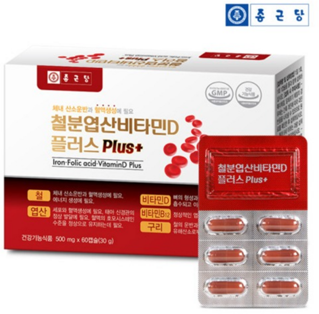 종근당 철분엽산비타민D 비타민B12 구리60캡슐, 60정, 1개