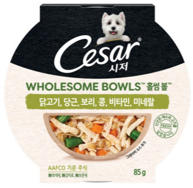 시저 홀썸 볼 닭고기 당근 보리 콩 85g 강아지습식사료 시저 홀썸볼 닭고기 당근 보리 성견사료, 소, 3개
