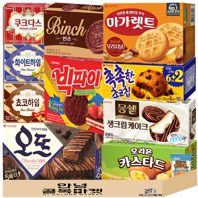 사무실 과자 세트 10종+1 오뜨 쇼콜라 몽쉘 생크림 빅파이 마가렛트 카스타드 빈츠 촉촉한초코칩 쵸코하임 화이트하임 쿠크다스 소라과자, 1개