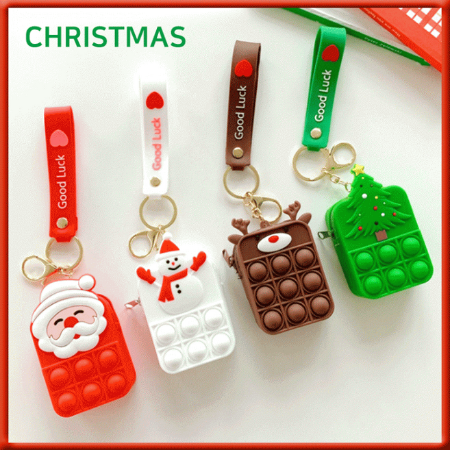 열쇠고리 푸쉬팝 동전지갑 키링케이스 파우치 미니 유치원 어린이집 단체선물, 1개, 루돌프 브라운