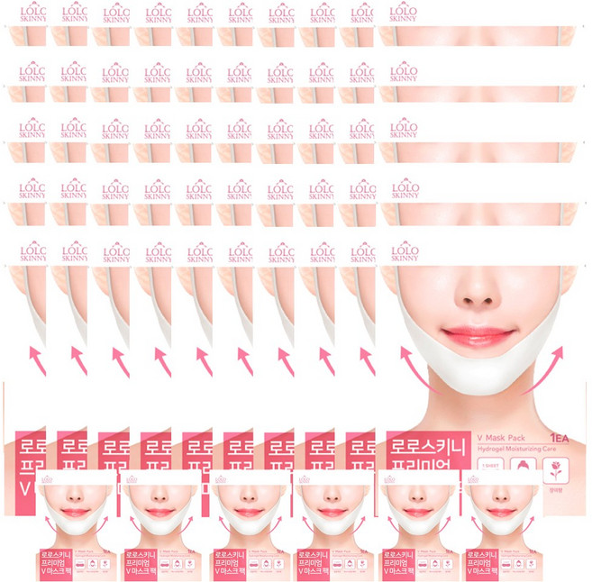 로로스키니 프리미엄 하이드로겔 턱 v 브이라인 리프팅 팩, 1개입, 56개