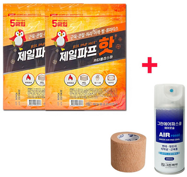 제일파프 핫세트 핫파스10매 그린에어파스쿨1개 200ml 코바점착붕대 2인치 1개, 1개