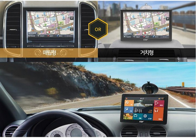 아이나비 2D 내비게이션 7인치 실시간교통정보TPEG무료, 16GB, KN-I70