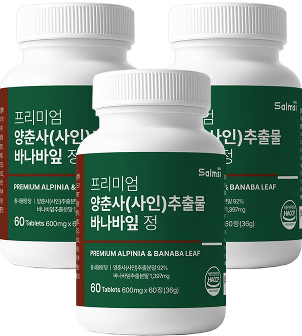 양춘사 사인 바나바잎 추출물 혈당케어조절 영양제 코로솔산 퀘르세틴 플라보노이드 함유, 3개, 60정