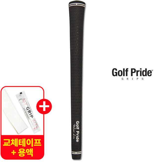 골프프라이드 투어벨벳 라이트 LTM 60립 골프그립 교체용품 증정, 단일, 1개